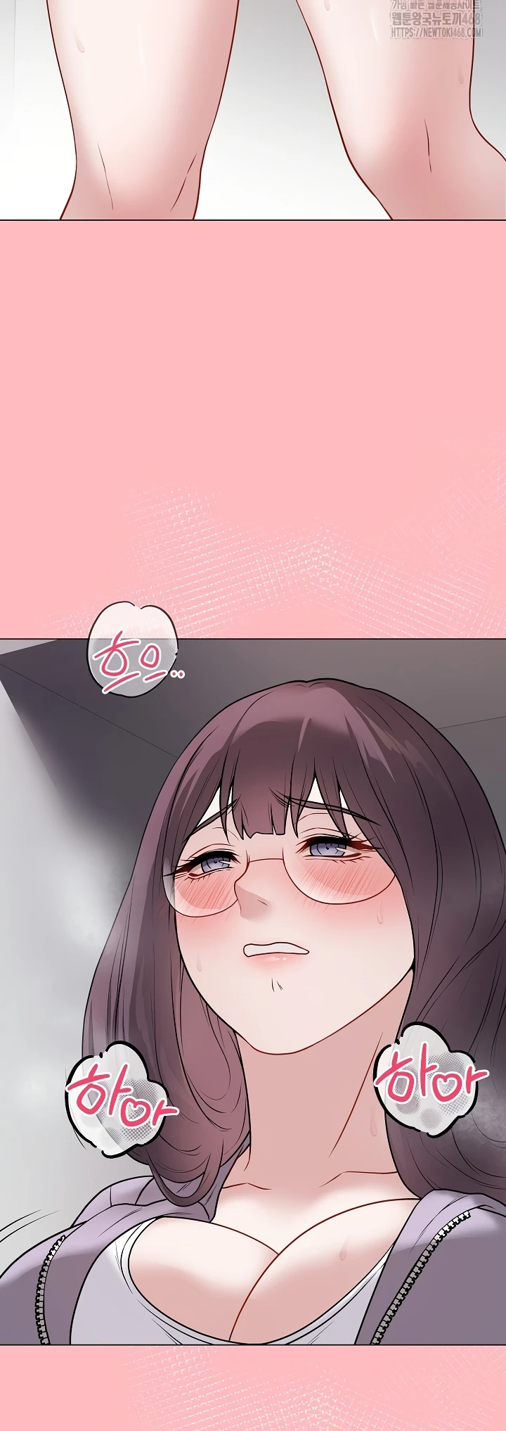 Signed, Sealed, Mistaken - Page 67